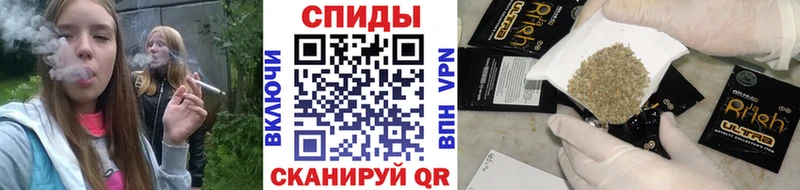 Бутират BDO магазин продажи Бодайбо