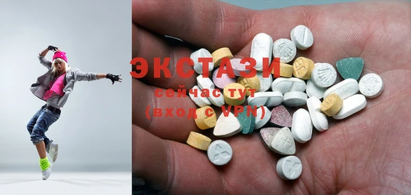 гашиш Новокубанск