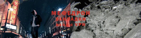 прущая мука Нея