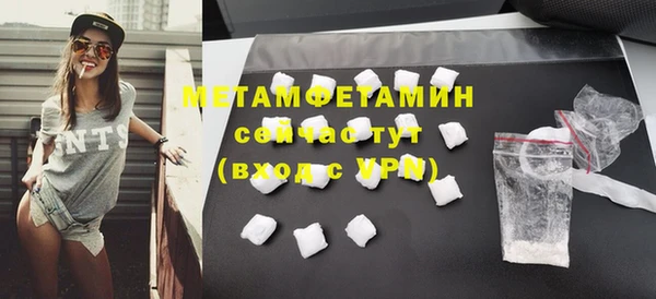 прущая мука Нея