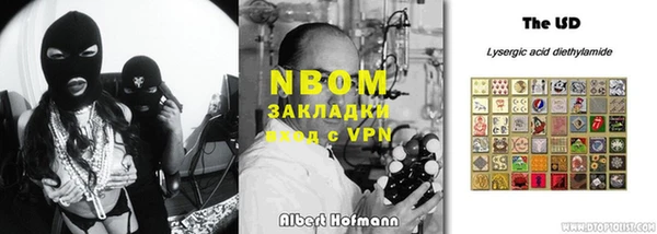 круглые Новодвинск