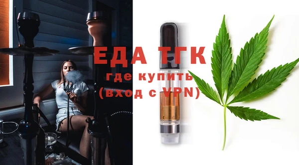 метадон Богданович