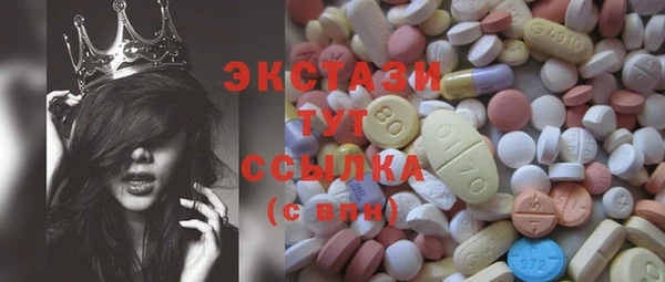 PSILOCYBIN Нефтегорск