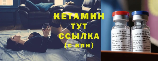 прущая мука Нея