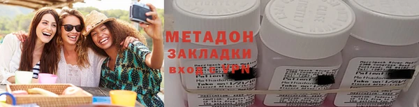 прущая мука Нея