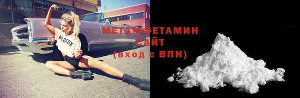 прущая мука Нея