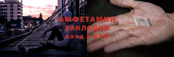 кокаин Тутаев