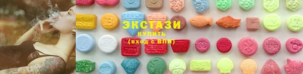 гидра Дмитров