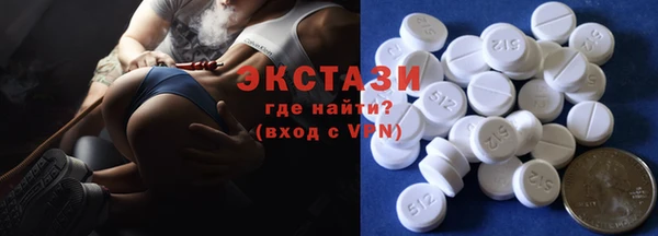 прущая мука Нея