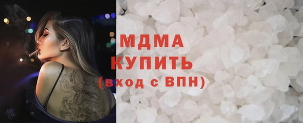 PSILOCYBIN Нефтегорск