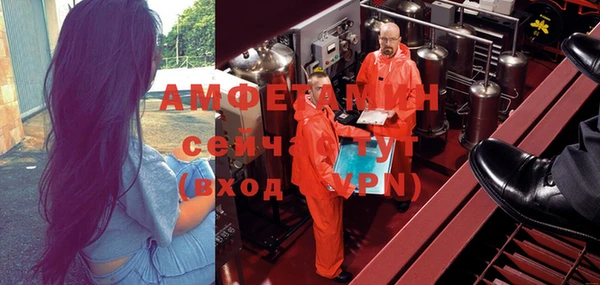 круглые Новодвинск