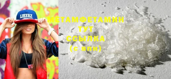 PSILOCYBIN Нефтегорск