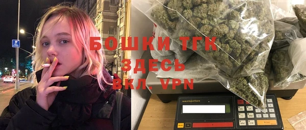 PSILOCYBIN Нефтегорск