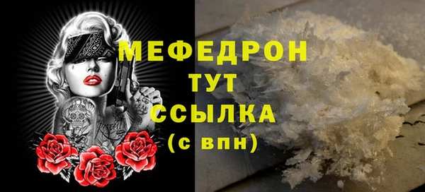 PSILOCYBIN Нефтегорск