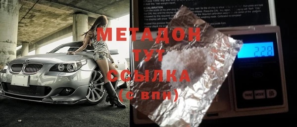 PSILOCYBIN Нефтегорск