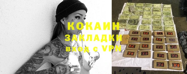 круглые Новодвинск
