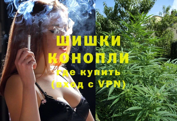 гашиш Новокубанск