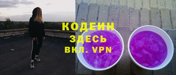 прущая мука Нея