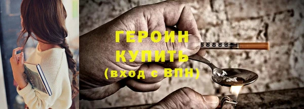 круглые Новодвинск