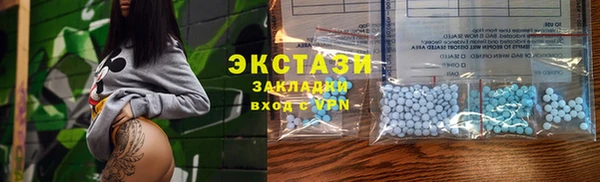 прущая мука Нея