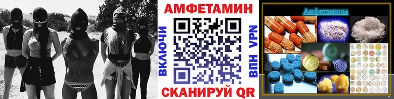 darknet какой сайт  наркошоп  Бодайбо  Метамфетамин Methamphetamine 