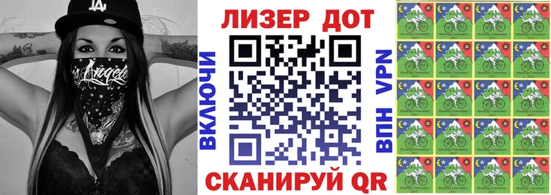 цены наркотик  маркетплейс наркотические препараты  mega онион  Марки N-bome 1,8мг  Бодайбо 