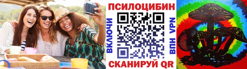 OMG онион  даркнет сайт  Бодайбо  Галлюциногенные грибы GOLDEN TEACHER 