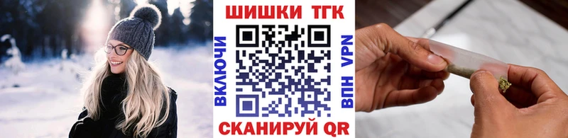 Конопля AK-47  цены   Бодайбо 